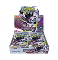 Pokemon Card Game Expansion Pack Box U1427