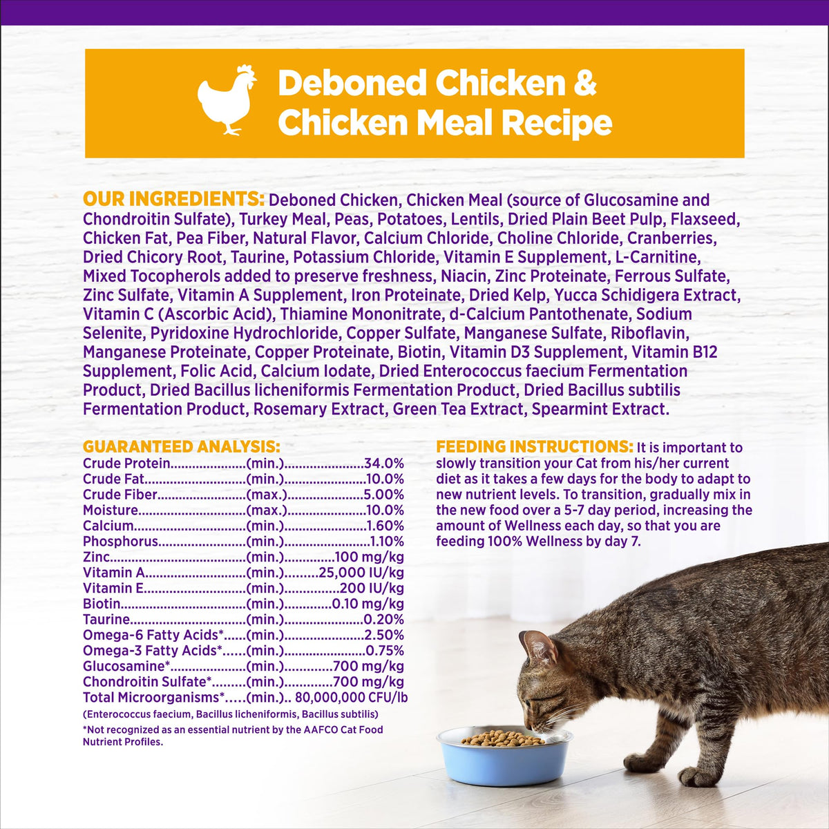 Grain Free Chicken Recipe Dry Cat Food 11.5 lb Bag Y35536